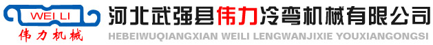 河北渤海機械